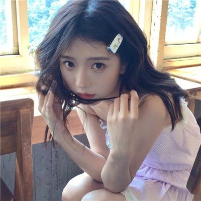 思无邪 在线观看
